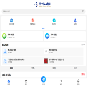 中国车灯供应商,丹阳汽车灯具,丹阳电动车灯具,EEC认证/CCC认证车灯,电动车LED大灯-丹阳市润明车灯有限公司