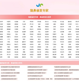 泰安专门做网站的公司