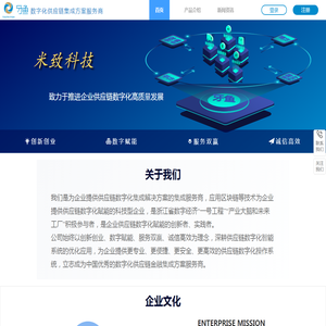 阿飞学习网_分享网赚项目-最新网络创业教程资源博客-阿飞网创