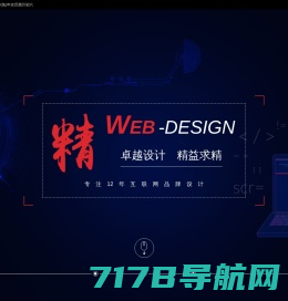 E4A中文安卓编程软件