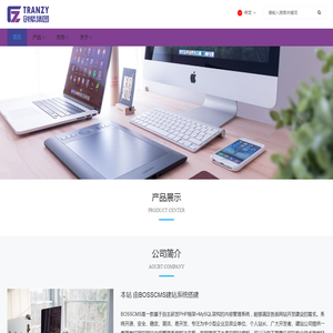 不锈钢橱柜