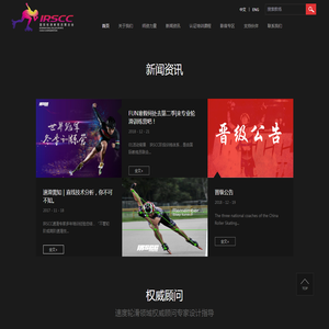 FitnessLabs-肌魔实验室 -