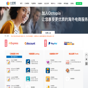 小吊机价格