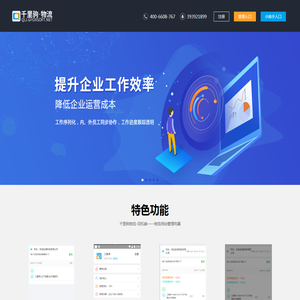 开云·kaiyun(中国)官方网站