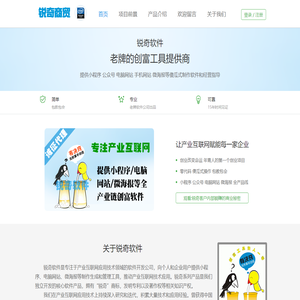 贵阳焦化设备