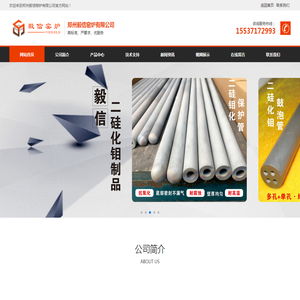 诺威传动设备(杭州)有限公司