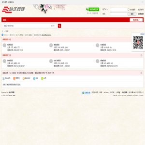 大连佐竹化工机械有限公司