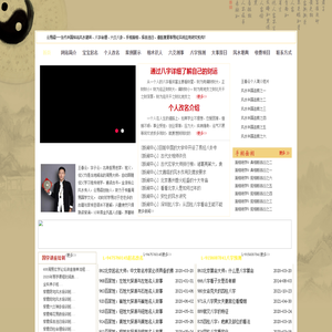 仟亿建设集团股份有限公司