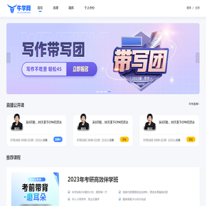 北京中标国评钱币艺术品鉴定有限公司