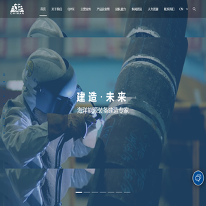 深圳赤湾胜宝旺工程有限公司