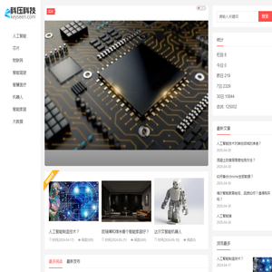 仟亿建设集团股份有限公司