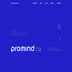 ProMind