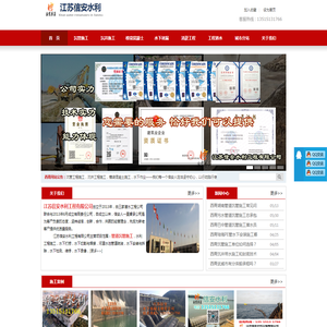西青沉管施工单位