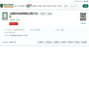 海利普变频器