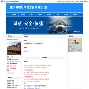 贵州宇迪建设工程有限公司_工程,建筑,楼宇,安装,宇迪建设,工程承包,工程施工