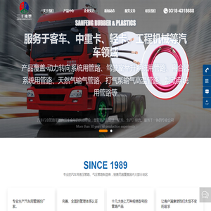 橄榄绿素材网