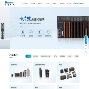 网站建设_企业网站制作开发_建设网站公司-www.usupai.cn