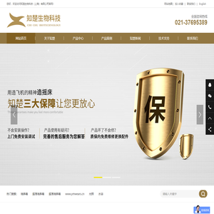 邮编查询