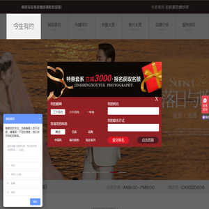 邵阳空调加氟多少钱,邵阳空调故障代码维修,邵阳空调上门维修电话