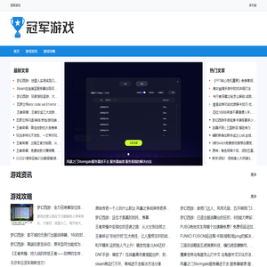 虚拟资源网