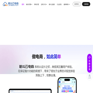 硬质合金模具，硬质合金轧辊，标准件模具，拉丝模具-任丘市华通模具有限公司