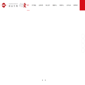湖南新生儿干细胞储存
