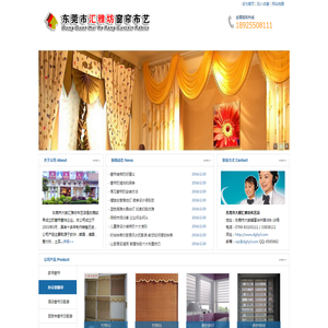 上海吉浔国际物流有限公司