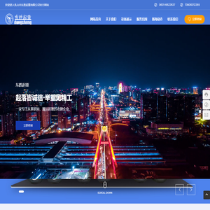 兰州气体配送,标准混合气体,甘肃工业气体