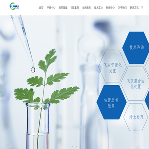 三亚荔枝沟福美隆食用冰厂