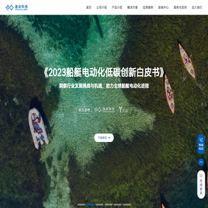 逸动科技