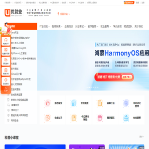 TRIOO诚镜眼镜网_专业一站式设计师品牌眼镜网上商城_网上配眼镜_整镜销售无忧保障