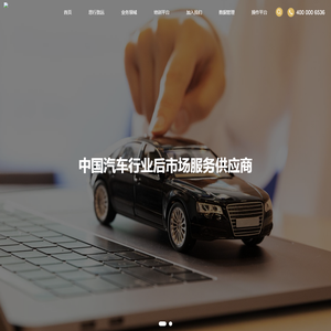 抚顺中煤科工检测中心有限公司