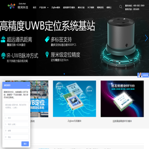 麦克菲展览,德国展位设计,美国展台搭建,中东展览设计搭建,国外展台设计搭建公司。