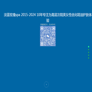 合肥挤塑板-合肥保温板-安徽挤塑板厂家-合肥泉源新型保温材料有限公司