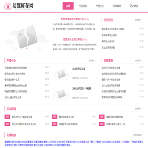 【东乾运车】轿车托运公司_私家车托运公司_汽车托运