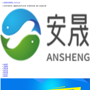 模切机