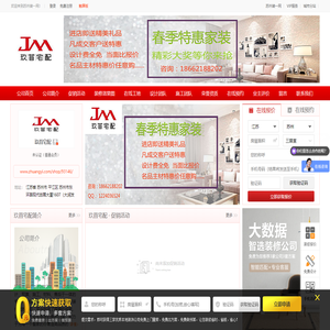 品质无线电力猫