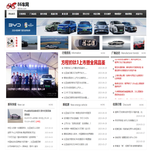 86车网