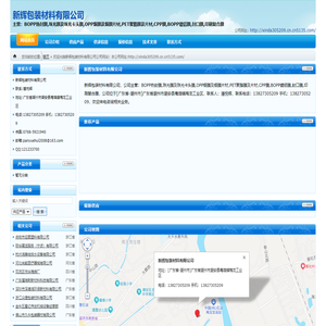 苏州环氧地坪_苏州环氧地坪厂家_环氧地坪施工公司-苏州瑞固