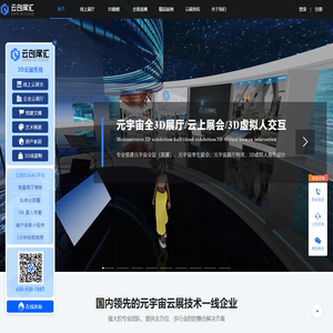 邵阳市通达汽车零部件制造有限公司