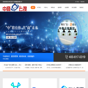 麦克菲展览,德国展位设计,美国展台搭建,中东展览设计搭建,国外展台设计搭建公司。