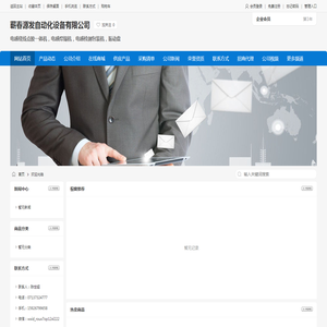 百科网