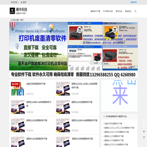 宜宾搬家公司,宜宾搬家,宜宾搬家队,宜宾专业搬家,宜宾喜迎门搬家公司