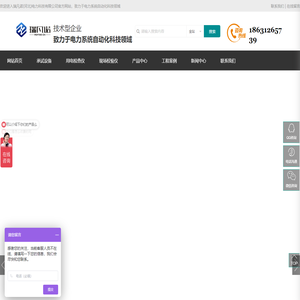 赛恩诺尔（北京）科技有限公司主营微射流高压均质机