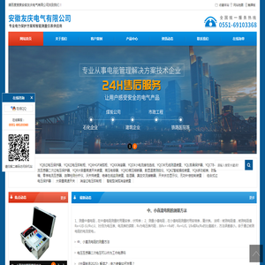 暗杆软密封闸阀,明杆软密封闸阀,硬密封闸阀,锁闭硬密封闸阀