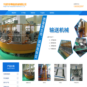 湖北八洲信息科技有限公司