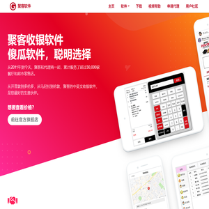 搜度科普频道