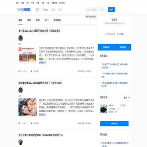 江苏科瑞特教育科技发展有限公司-戒毒心理机器人、戒毒专用心理测评、社区矫正、监狱心理矫治与教育医疗整体解决方案商