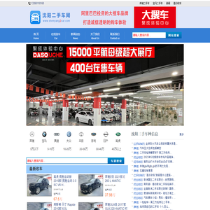 天津轻工职业技术学院就业信息网