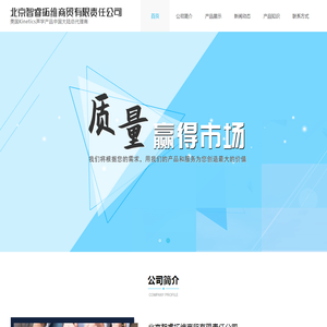 医学考研网